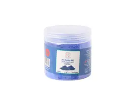 Blue Indigo Powder 200g Knuz Al Atlas