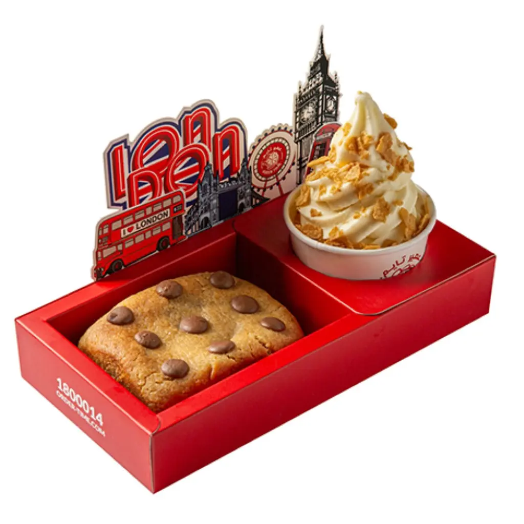 Cookies Box