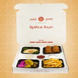 البوكس الفردي