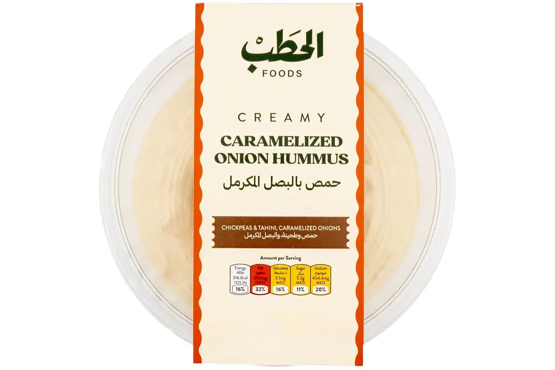 حمص بالبصل المكرمل - 170 جرام