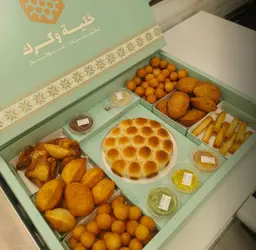 بوكس جمعات