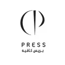 Press Coffee -  Makkah - Nuzha