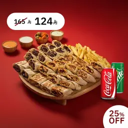 بوكس الشاورما الخاص ٣٠ قطعة