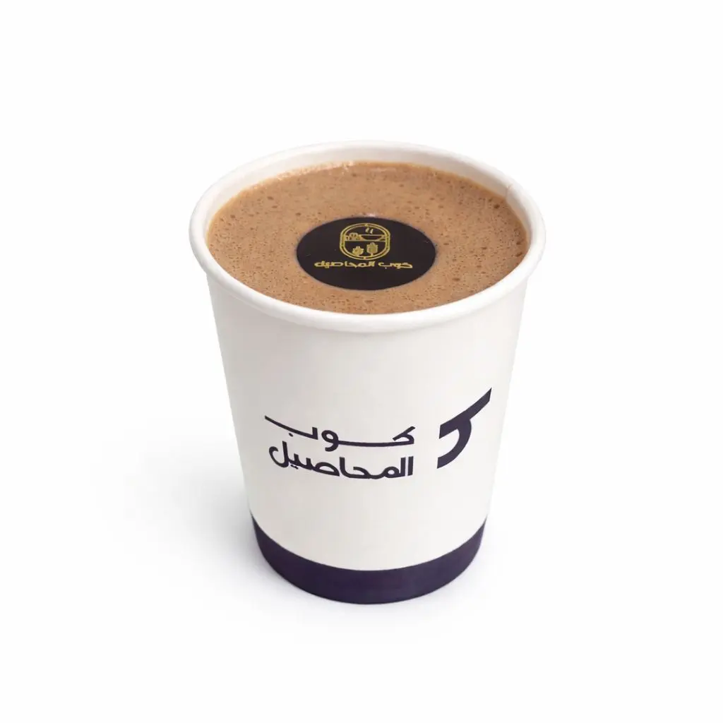 هوت شوكليت