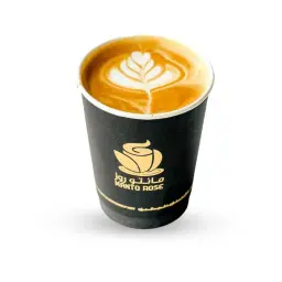 Hot Spanish Latte