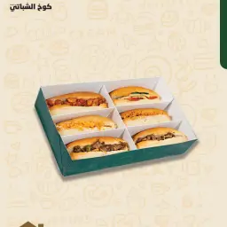 بوكس صامولي
