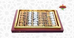 علبة معمول فاخر 6