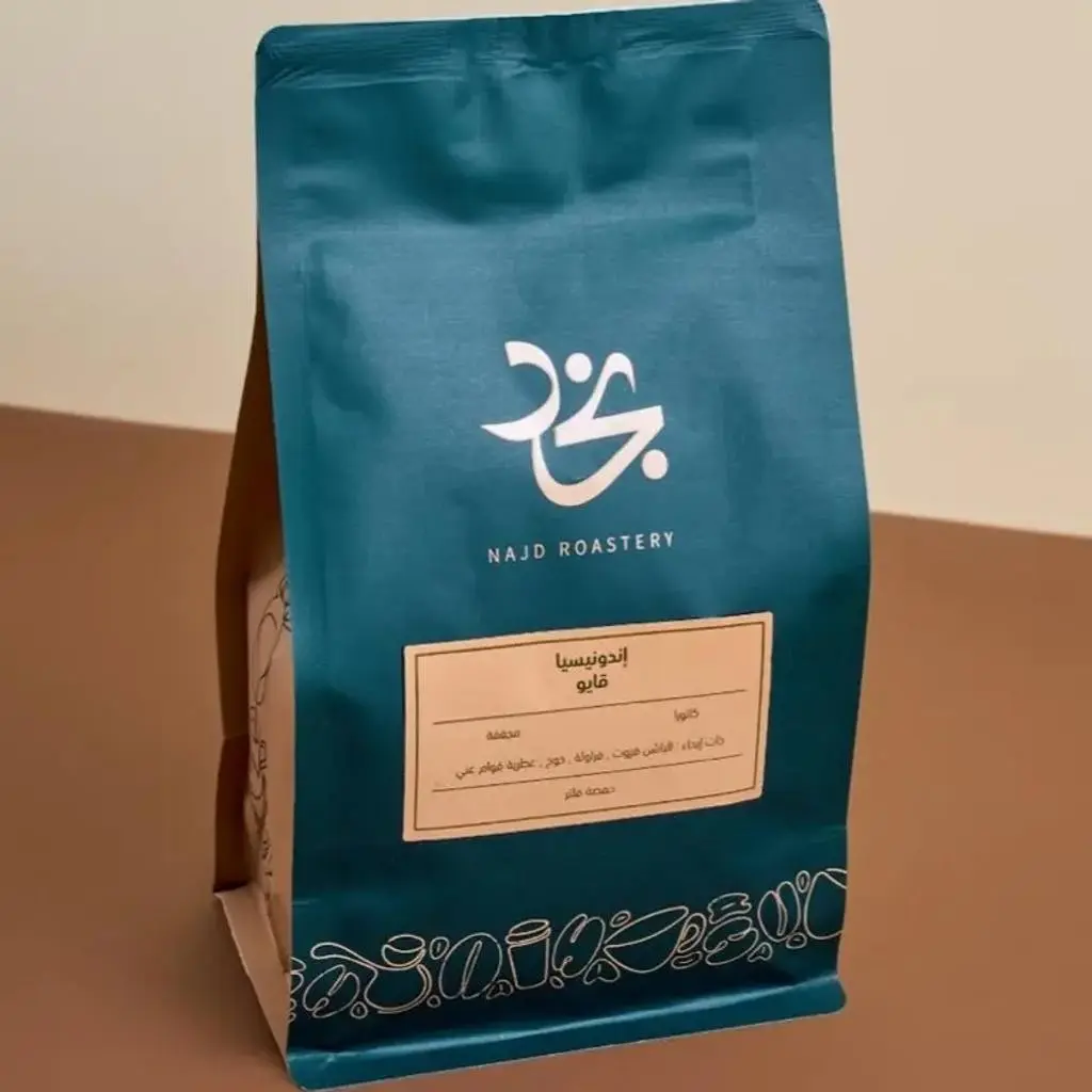 Indonesian Coffee Beans