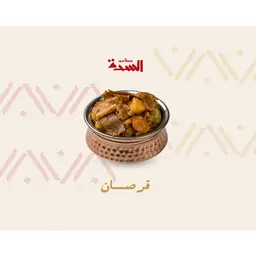 Qurssan