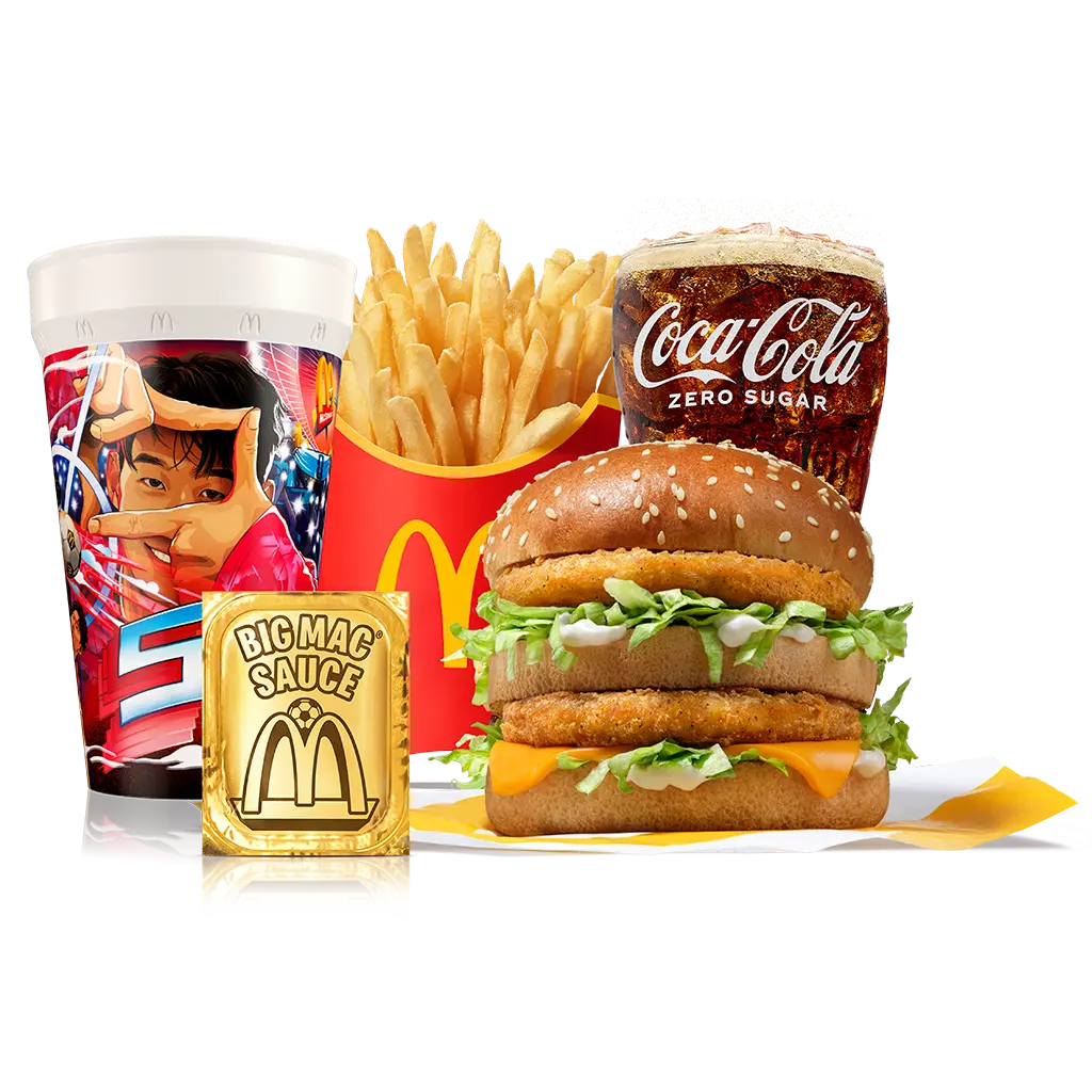 Chicken Mac FIFA World Cup Meal