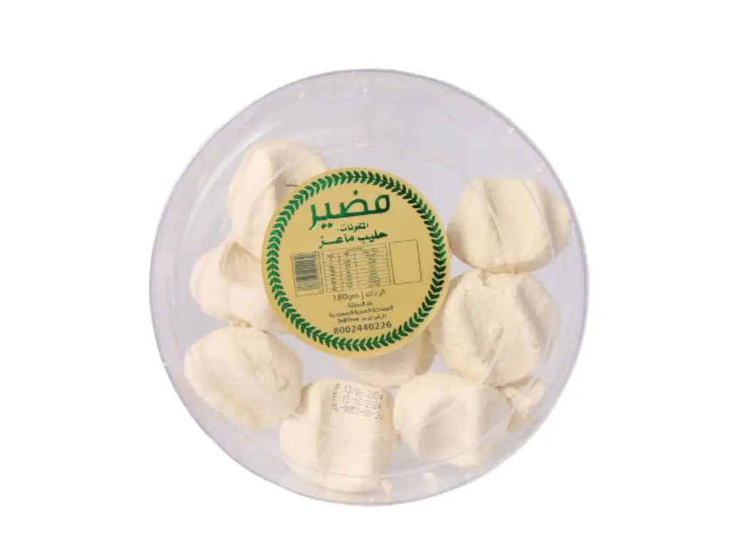مضير لين