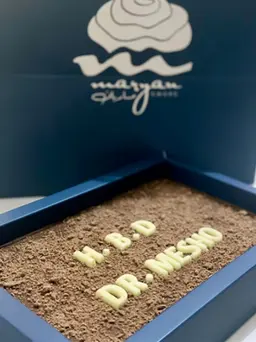 حلى غرينتش للإحتفالات