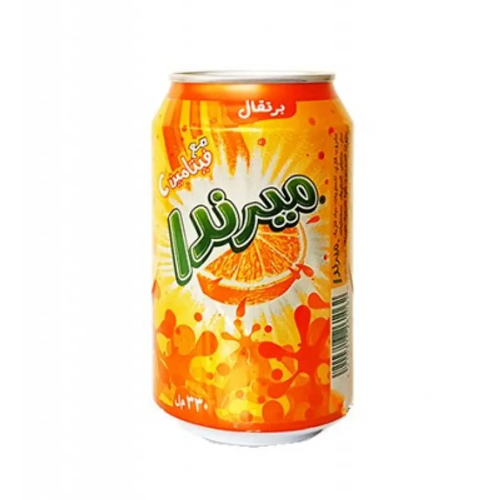 ميرندا برتقال