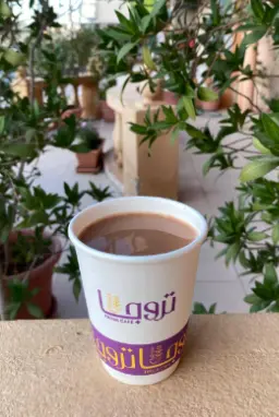 كرك