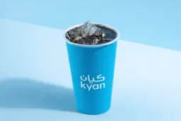 قهوة اليوم وسط بارد