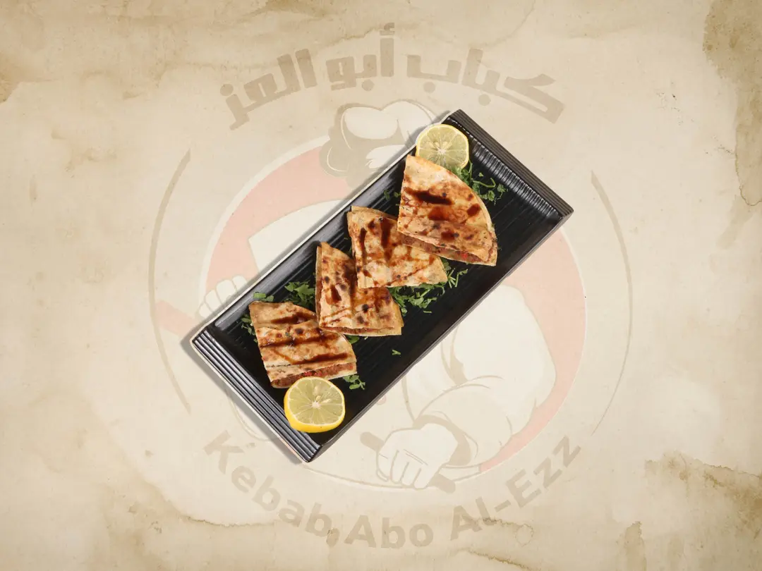 عرائس لحم خضار صحن