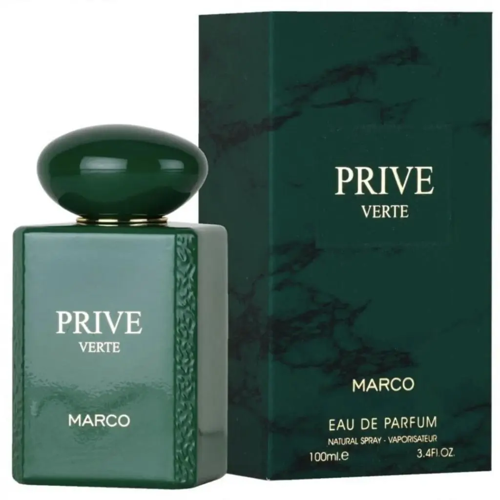 عطر برايفت فيرت
