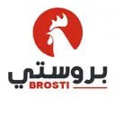 بروستي - تبوك - المهرجان