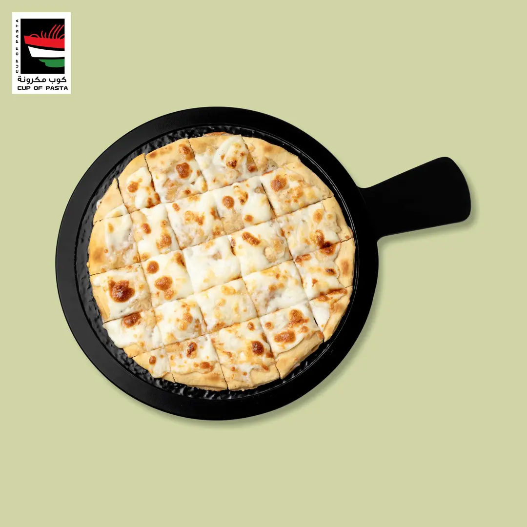Crunchy Mix Cheese Pizza (Medium)