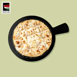 بيتزا كرانشي مكس اجبان وسط
