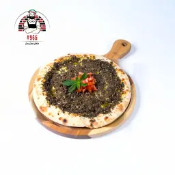 فطيرة الزعتر
