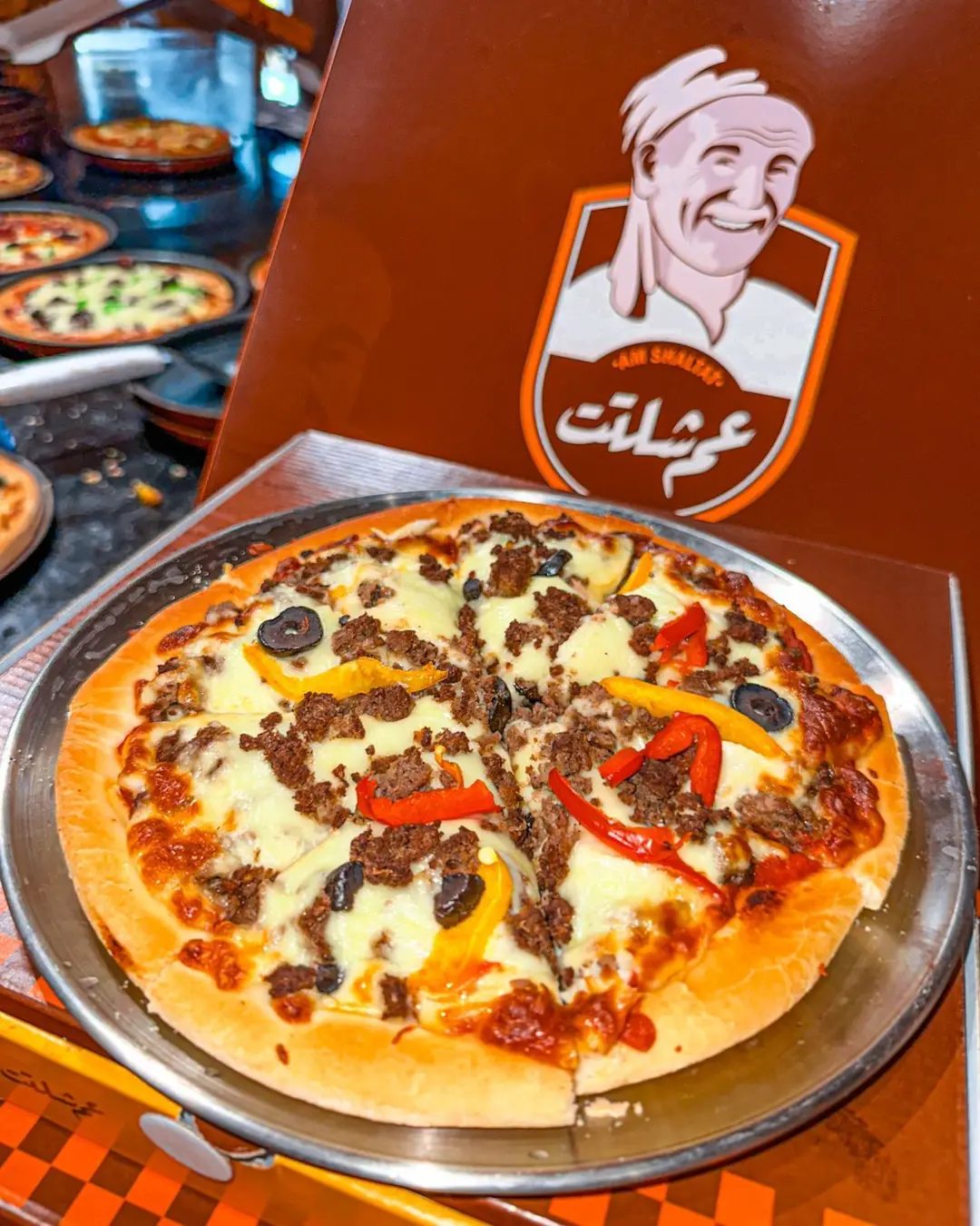 Large mixed meats pizza