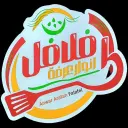 Falafel Anwar Arafah - Riyadh - Almasiaf