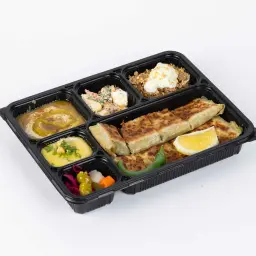 Hijazi dinner plate