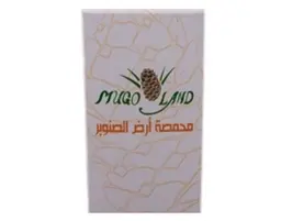 French Hazelnut Coffee r902