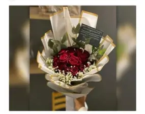 باقة آسف