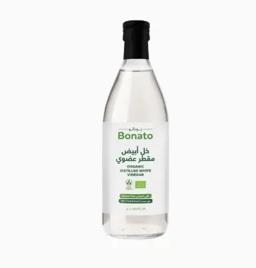 Natureland Organic Distilled White Vinegar