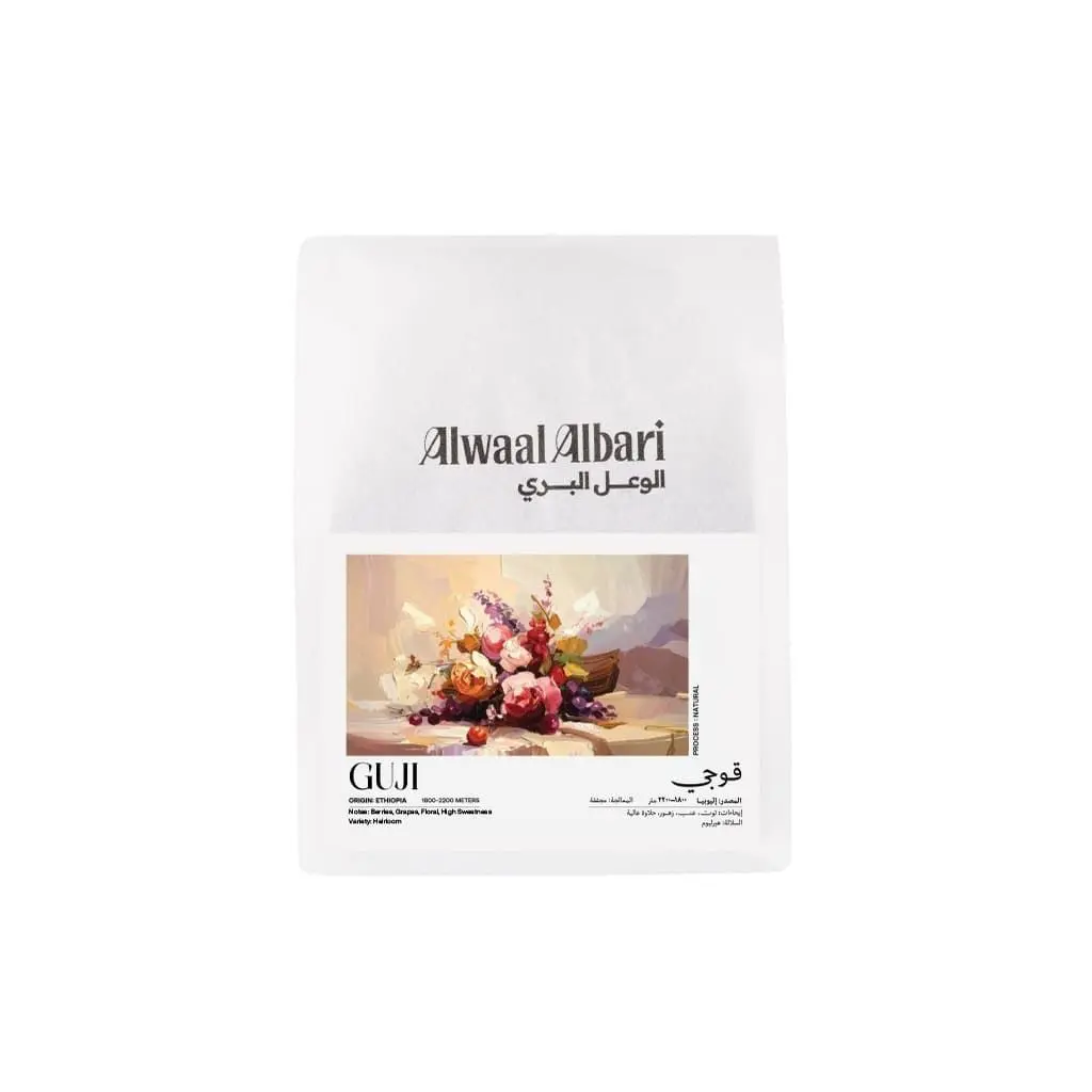 Ethiopia Guji
