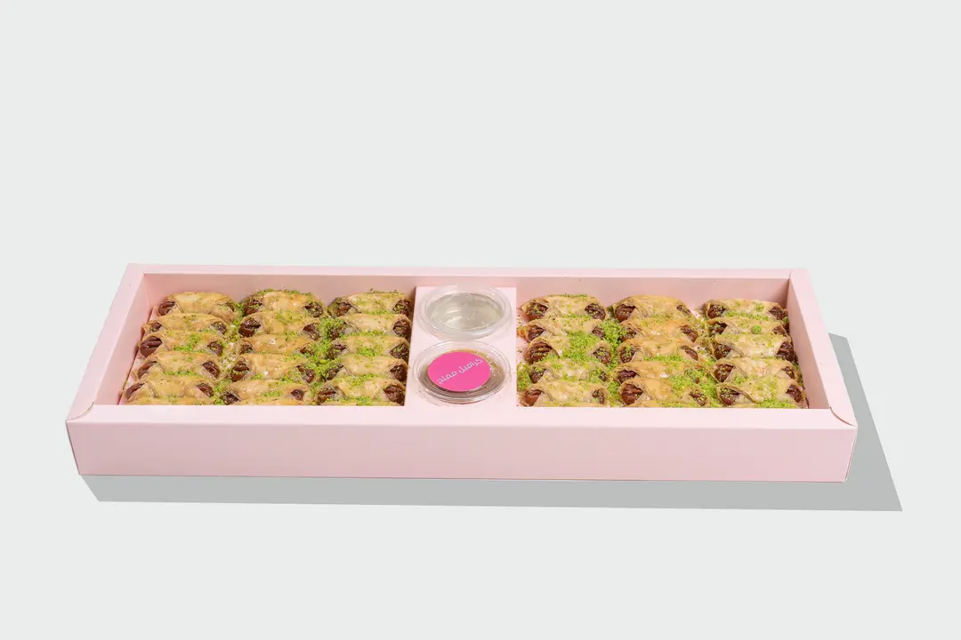 Pecan Fingers Baklava Box