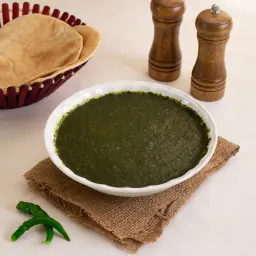 ملوخية