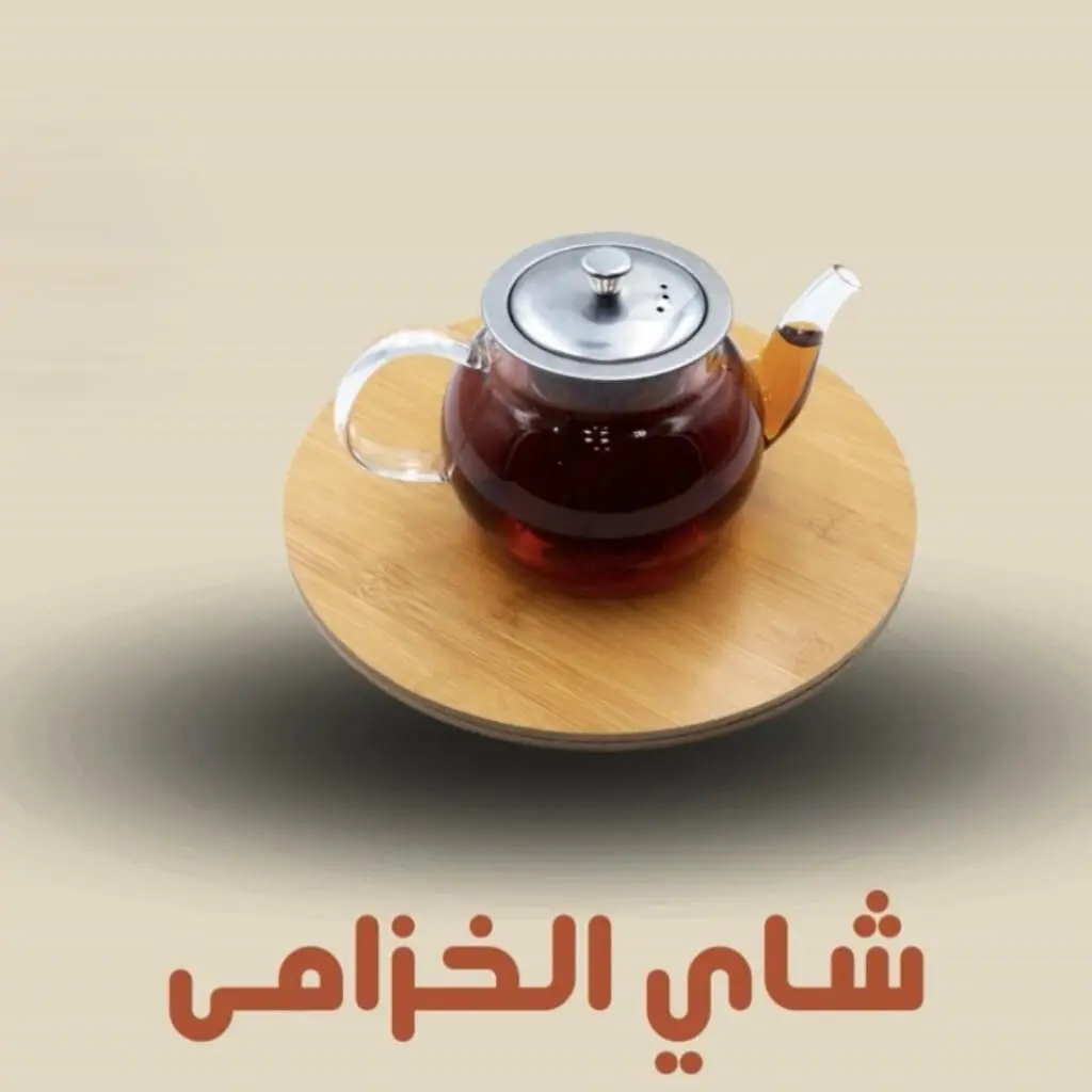 Lavender Tea
