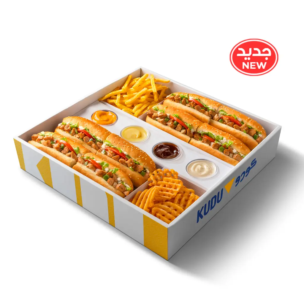 KUDU Chicken Box