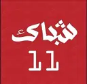 Window11 - Al Hofuf - Al Sulimaniyah 3rd