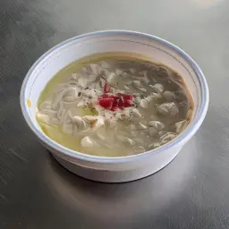 متبل