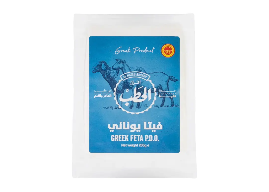 الحطب جبن فيتا 200 جم