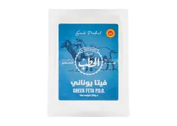 ALHATAB FETA CHEESE 200G