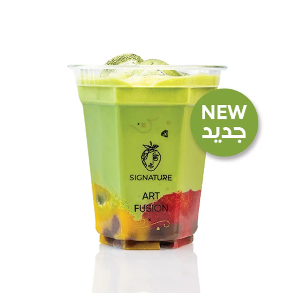 بوبا ماتشا كوب (٤٢٥ مل)