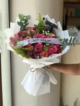بوكيه التخرج مجموعة الازهار