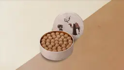 معمول كحيلة بالحليب المحموس كبير