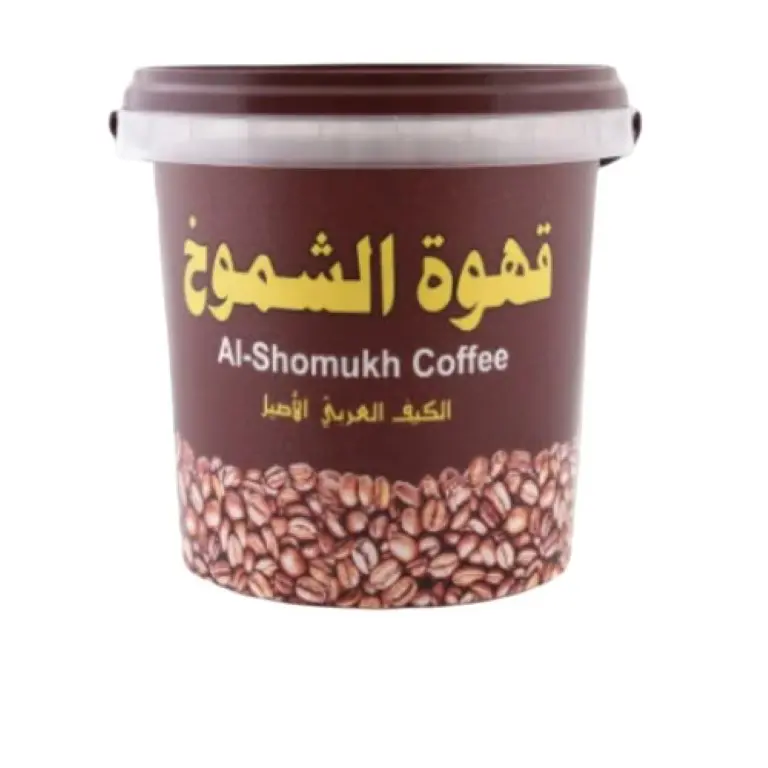 قهوة الشموخ 500 جرام