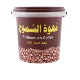 قهوة الشموخ 500 جرام