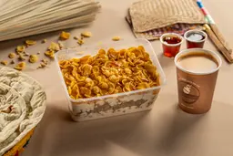 عريكه مميز