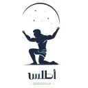 محمصة أطلس - جدة - الزهراء