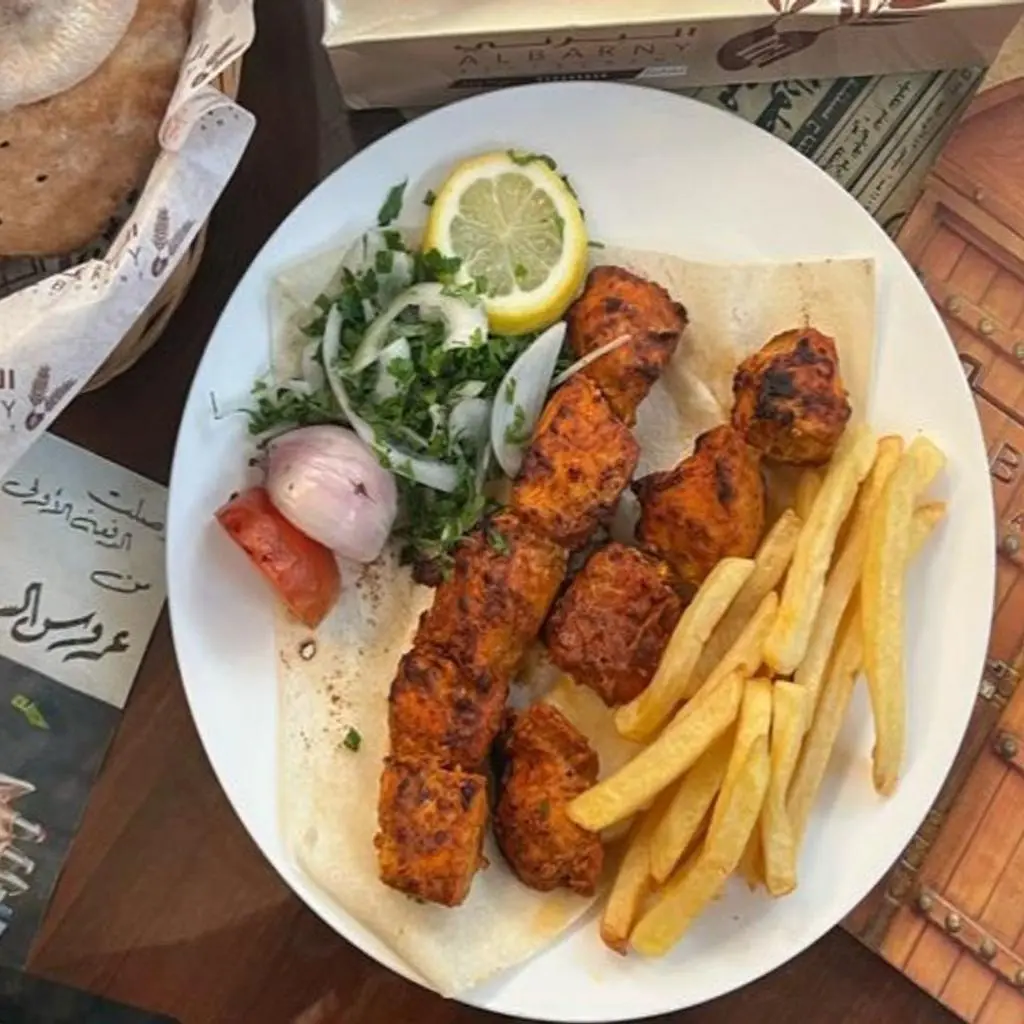 Chicken Tikka Plate