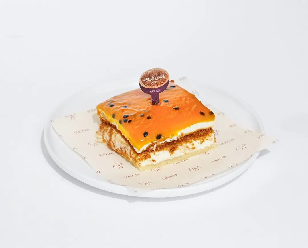 Passion Fruit Pudding
