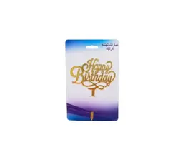 Birthday Topper